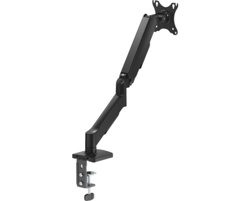 Кронштейн OfficePro MA511B