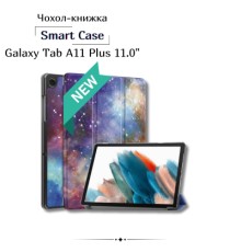 Чохол до планшета BeCover Smart Case Samsung Galaxy Tab A11 Plus SM-X236B 11.0