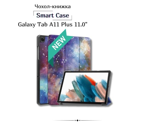 Чохол до планшета BeCover Smart Case Samsung Galaxy Tab A11 Plus SM-X236B 11.0