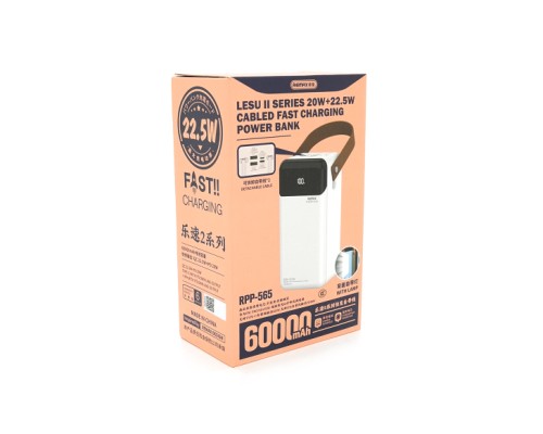 Батарея універсальна Remax 60000mAh, 22.5W, PD+QC, 2*USB+Type-C+Lightning, Black/White (RPP-565)