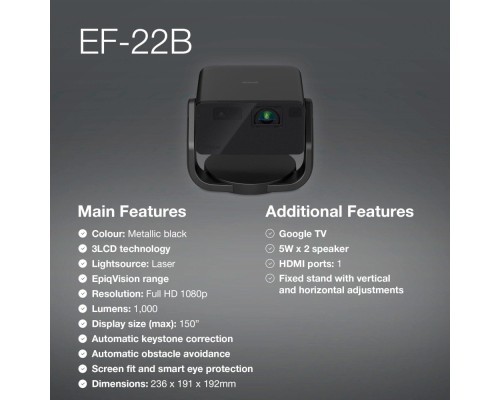 Проектор Epson EF-22B (V11HB38140)