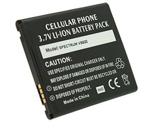 Акумуляторна батарея PowerPlant LG Nitro HD P930 (BL-49KH) (DV00DV6108) 