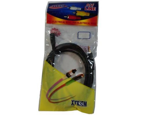 Кабель мультимедійний Jack 3.5mm папа/Jack 3.5mm мама Atcom (16848) 