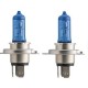 Автолампа Philips H4 Diamond Vision, 5000K, 2шт (12342DVS2)