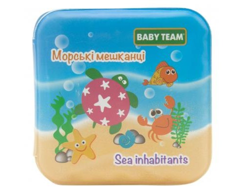 Іграшка для ванної Baby Team Іграшка-книжка (8740)