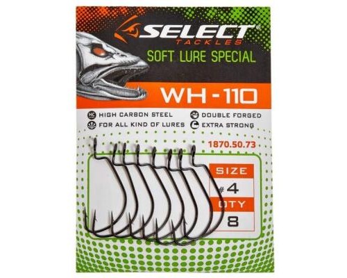 Гачок Select WH-110 02 (6 шт/уп) (1870.50.74)