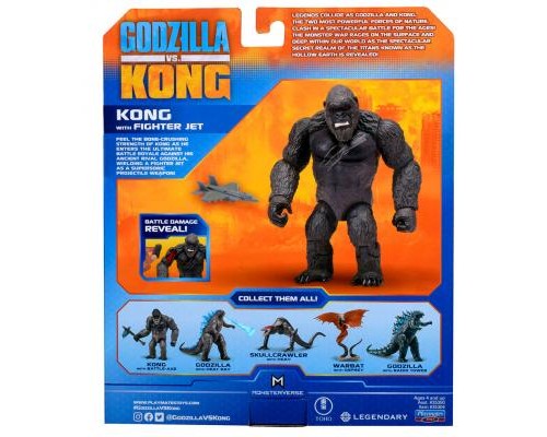 Фігурка Godzilla vs. Kong Конг з винищувачем 15 см (35304) Фігурка Godzilla vs. Kong Конг з винищувачем 15 см (35304)