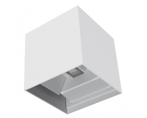 Світильник Videx LED AR04 IP54  6W 2700K (VL-AR04-062W)