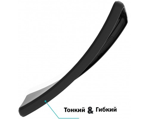 Чохол до мобільного телефона BeCover Samsung Galaxy A12 SM-A125 / M12 SM-M125 Black (706926)