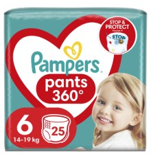 Підгузки Pampers трусики Pants Giant Розмір 6 (14-19 кг) 25 шт (8006540069745)