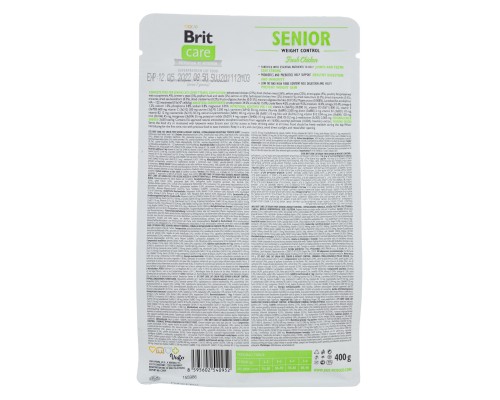 Сухий корм для кішок Brit Care Cat GF Senior Weight Control 400 г (8595602540952)