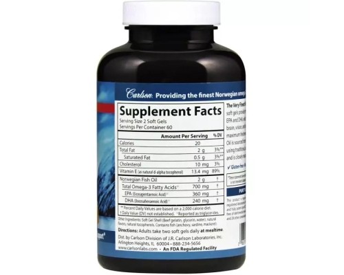 Жирні кислоти Carlson Риб'ячий Жир, Смак Лимона, The Very Finest, 120+30 желатинов (CL1634)