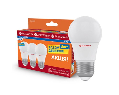 Лампочка Electrum A50 6W PA LD- 7 E27 4000K 3шт. (A-LD-1854)