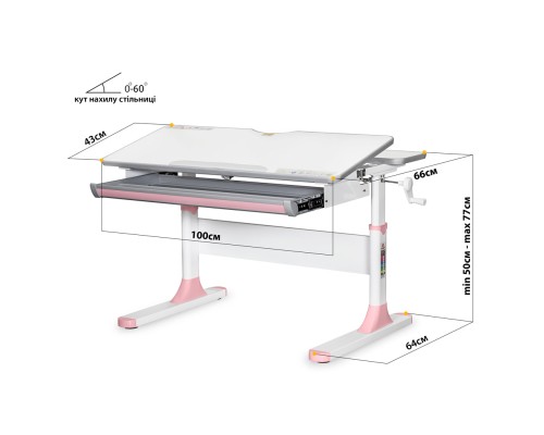 Парта Mealux Edmonton Multicolor Pink Lite (BD-610 W/MC + PN Lite)