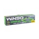 Домкрат WINSO 1,5т (121510)