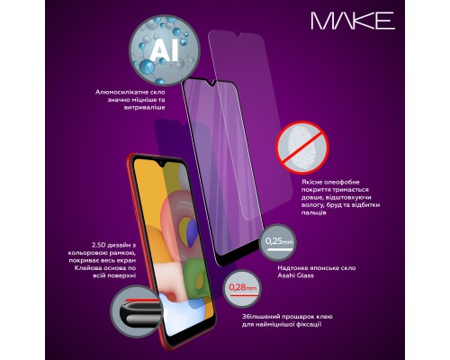 Скло захисне MAKE Apple iPhone 14 (MGF-AI14)