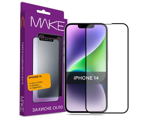 Скло захисне MAKE Apple iPhone 14 (MGF-AI14)