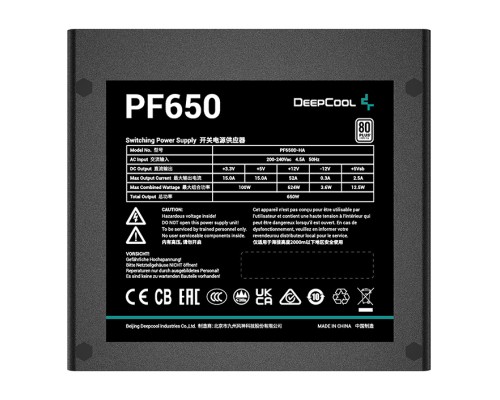 Блок живлення Deepcool 650W PF650 (R-PF650D-HA0B-EU)