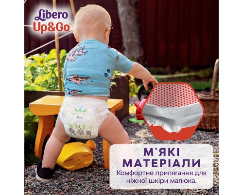 Підгузки Libero Up&Go Розмір 6 (13-20 кг) 34 шт (7322541742861)