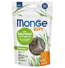Ласощі для котів Monge Gift Cat Hairball лосось і котяча м'ята 60 г (8009470085038)