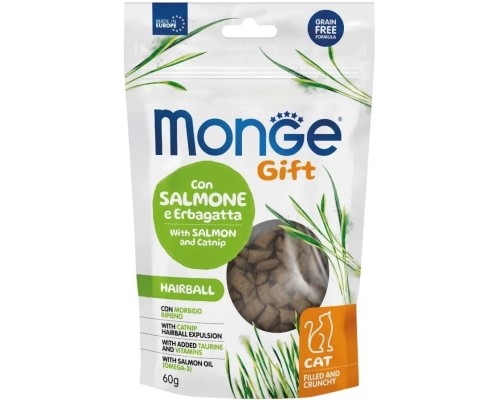Ласощі для котів Monge Gift Cat Hairball лосось і котяча м'ята 60 г (8009470085038)