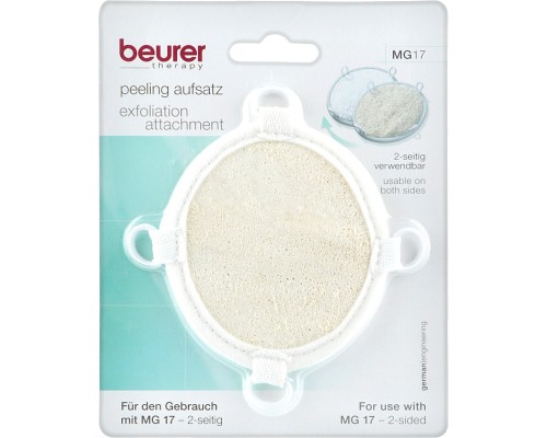 Масажер Beurer Насадка MG 17 Peeling