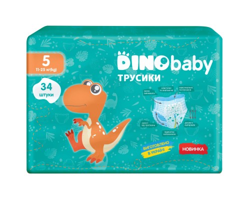 Підгузки Dino Baby Розмір 5 (11-25кг) 34 шт (4823098413967)
