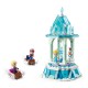 Конструктор LEGO Disney Чарівна карусель Анни й Ельзи (43218)