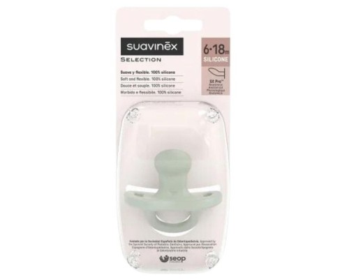 Пустушка Suavinex Colour Essence силіконова, анатомічна, 6-18 міс. зелена (308078)