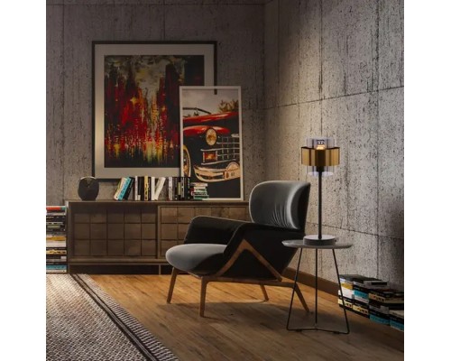 Настільна лампа Candellux 41-09531 Spiega (41-09531)