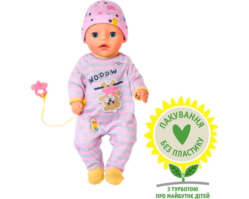 Пупс Zapf Baby Born - Миле малятко (835685)