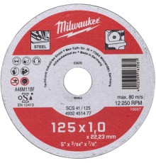 Круг відрізний Milwaukee по металу SCS 41/125x1, 125мм (4932479578)