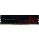 Модуль пам'яті для комп'ютера DDR4 16GB 3200 MHz LOGO Series eXceleram (EL416326X)