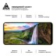 Скло захисне Armorstandart Pro Samsung A05 (A055) Black (ARM73266)