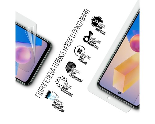 Плівка захисна Armorstandart Anti-Blue Infinix HOT 40i (ARM73770)