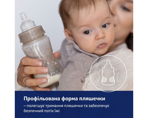 Пляшечка для годування Lovi Trends 120 мл - рожева (21/565_pin)