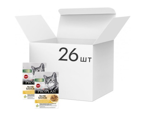 Вологий корм для кішок Purina Pro Plan Sterilised Nutrisavour. З куркою 85 г (7613036092852) Вологий корм для кішок Purina Pro Plan Sterilised Nutrisavour. З куркою 85 г (7613036092852)