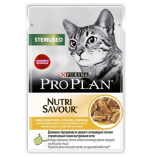 Вологий корм для кішок Purina Pro Plan Sterilised Nutrisavour. З куркою 85 г (7613036092852)