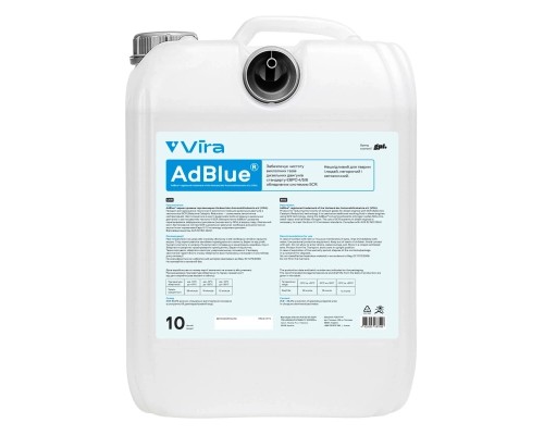 Присадка автомобільна VIRA AdBlue 10 кг (VI7001)