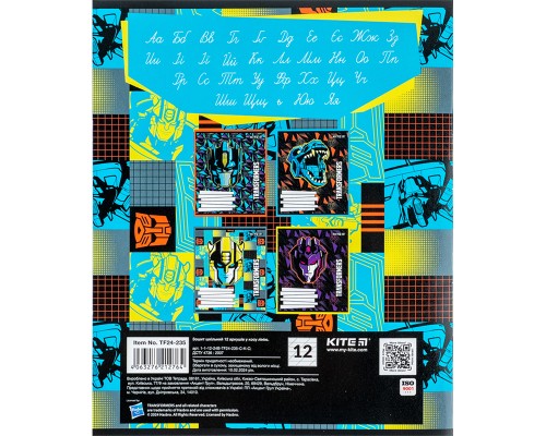 Зошит Kite Transformers 12 аркушів, коса лінія (TF24-235)