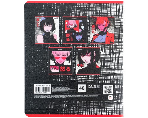 Зошит Kite Anime 48 аркушів, клітинка (K24-259-2)