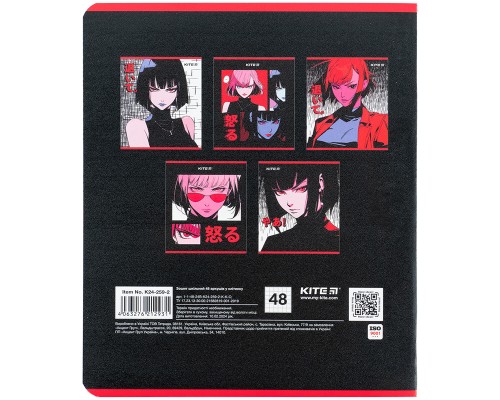 Зошит Kite Anime 48 аркушів, клітинка (K24-259-2)