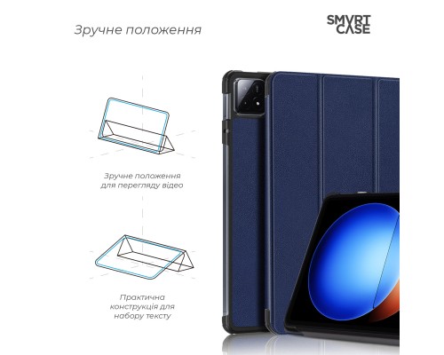 Чохол до планшета Armorstandart Smart Case Xiaomi Pad 6S Pro Blue (ARM75101)