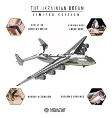 Конструктор Metal Time Колекцiйна модель Ukrainian Dream Limeted Edition Ан-225 Мрія зібрана (MT001/READY)