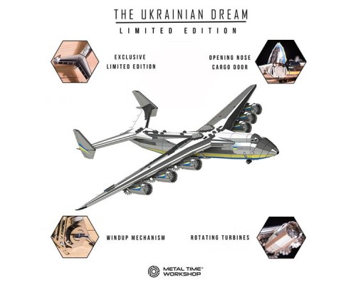 Конструктор Metal Time Колекцiйна модель Ukrainian Dream Limeted Edition Ан-225 Мрія зібрана (MT001/READY)