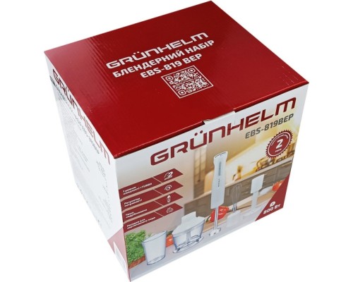 Блендер Grunhelm EBS-819BEP