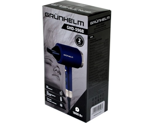 Фен Grunhelm GHD-596B