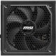 Блок живлення MSI 1250W (MAG A1250GL PCIE5)