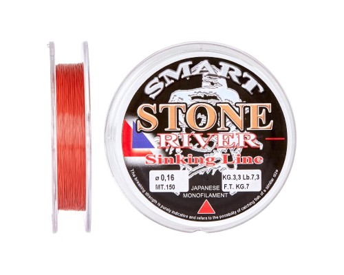 Волосінь Smart Stone River Sinking 150m 0.16mm 2.65kg (1300.33.00)