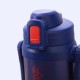 Термос Zojirushi для холодных напитков 2,0 л Blue (SD-BB20AD)